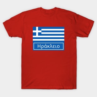 Heraklion in Greek T-Shirt